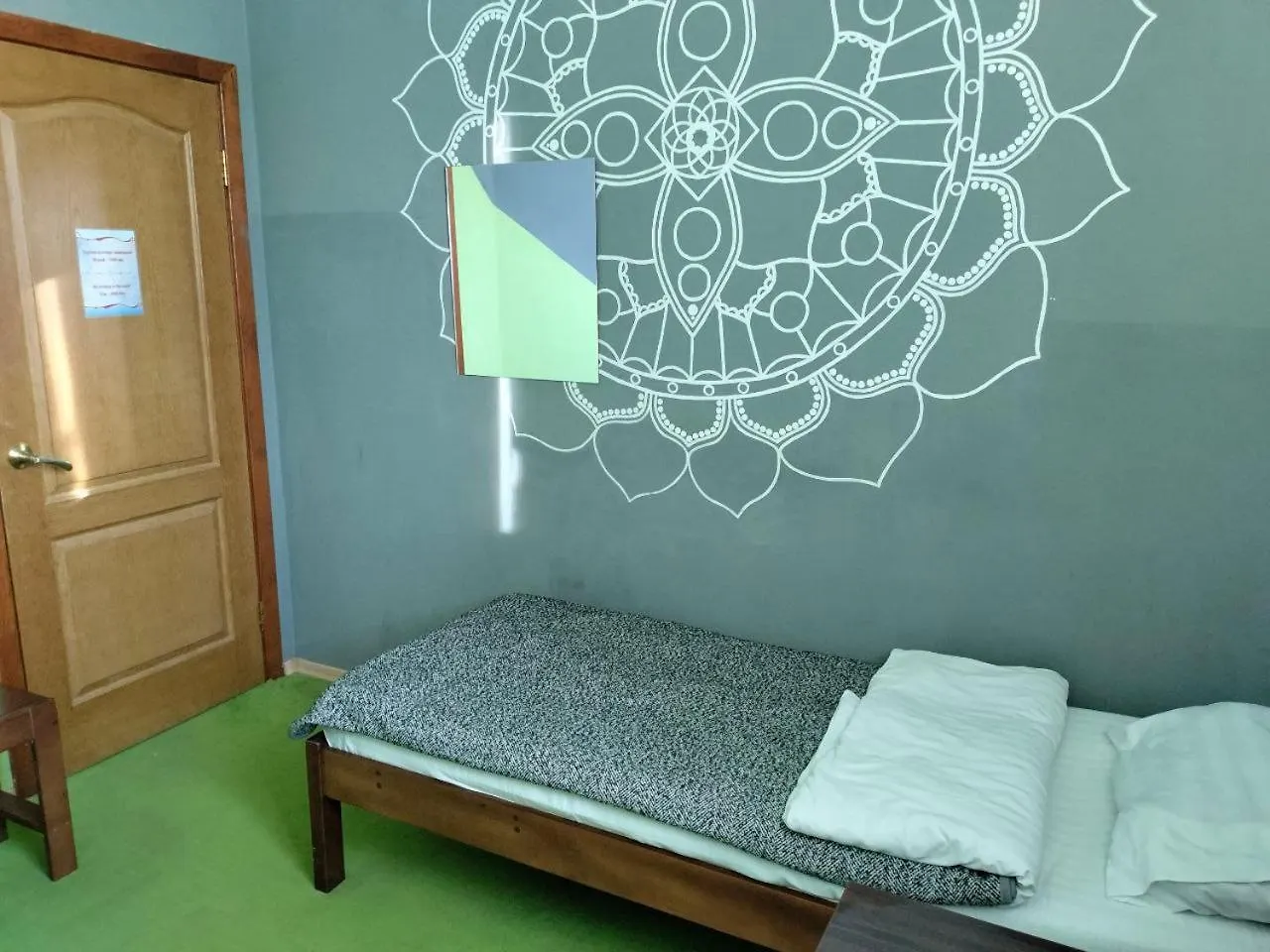 Mini-Hotel Ocean Kyiv Hotel
